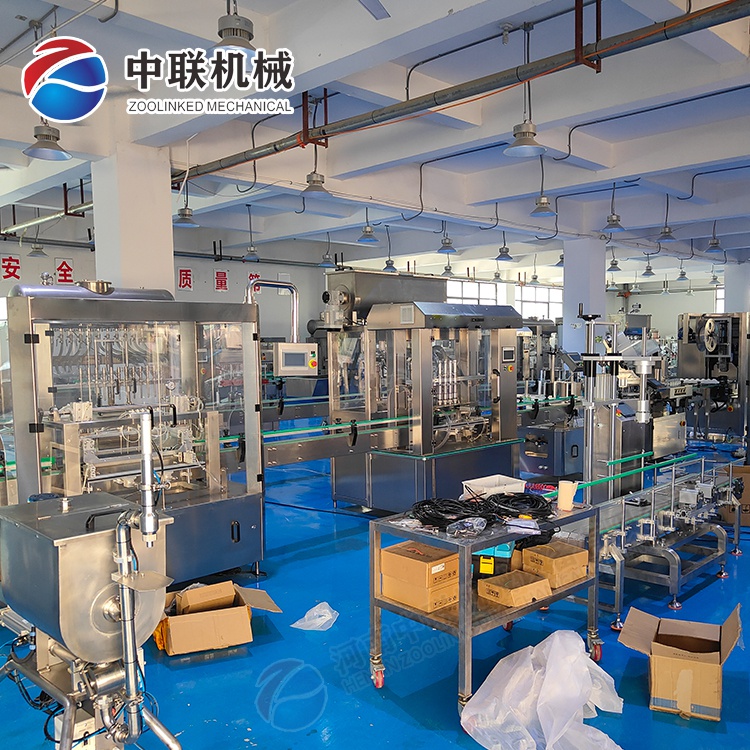 定制全自动沙棘果酱生产设备 小型草莓酱加工设备